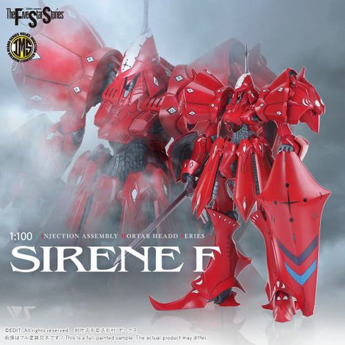 FSS33055 F.S.S. x VOLKS  IMS 1/100 SIRENE Type-F