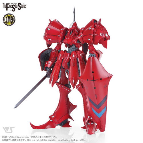 FSS33055 F.S.S. x VOLKS  IMS 1/100 SIRENE Type-F