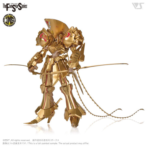 FSSK33468  F.S.S. x VOLKS  IMS 1/144 the KNIGHT of GOLD Type D MIRAGE =DELTA BERUNN 3007 #327  Model Kit