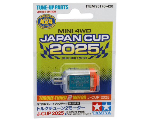 TAM95176 Tamiya 2JR Torque-Tuned 2 Motor (J-Cup 2025) (Limited-Edition)