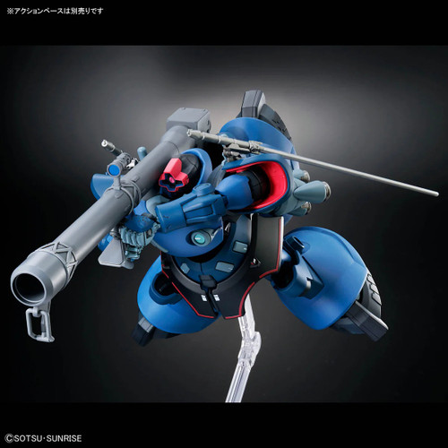 BAN2794159 Bandai HGGQ 1/144 Challia's Rick Dom (GQ) "Gundam GQuuuuuuX" Plastic Model Kit
