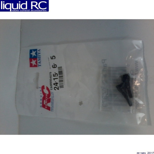 TAM24328 Tamiya Porsche Turbo RSR Type 934 1/24