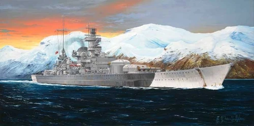 TSM05361 Trumpeter 1/350 German Scharnhorst Battleship