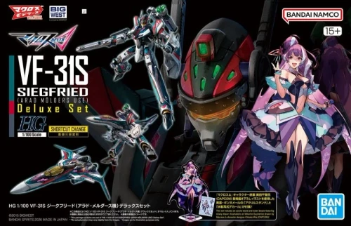 BAN2844652 Bandai HG 1/100 VF-31S Siegfried (Arad Molders Use) Deluxe Set "Macross"