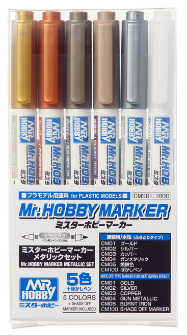 GNZCMS01 GSI Creos Mr. Hobby GMS105 Gundam MARKER METALLIC SET of 6