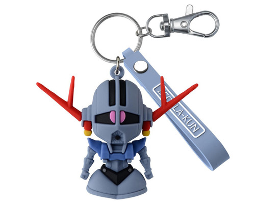 (SO) Bandai Zeopla-Kun 3D Rubber Mascot Keychain