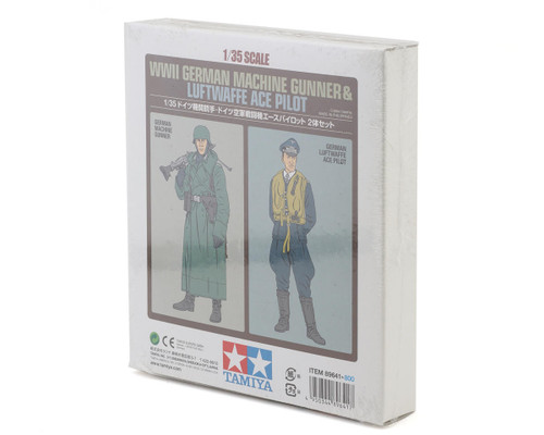 (SO) Tamiya 1/35 WWII German Gunner & Luftwaffe Ace Pilot Figures Plastic Model Kit