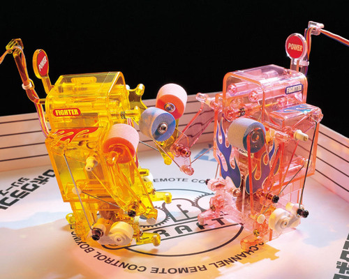 (SO) Tamiya Boxing Fighter Mechanical Remote-Control Robots Kit
