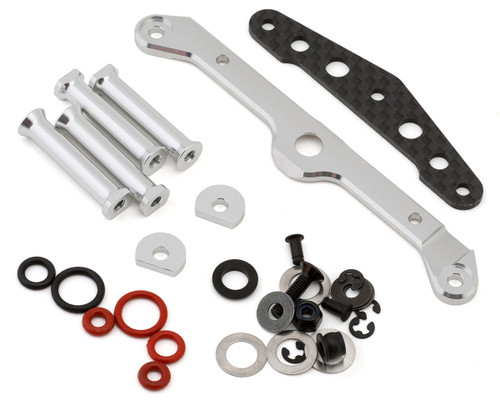(SO) Kyosho Fantom PZF T-33 HD A Bar Joint Set