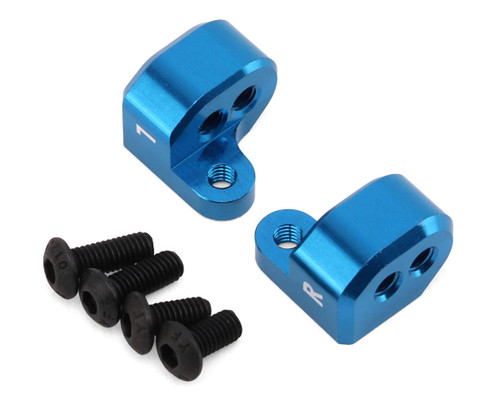 (SO) Team Associated RC10B84 Factory Team Aluminum Vertical Rear Ballstud Mounts