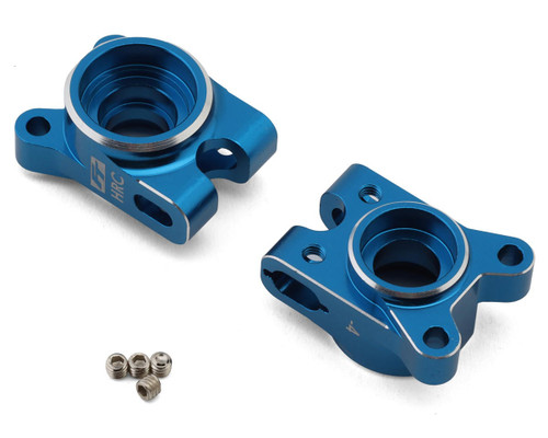 (SO) Team Associated RC10B7 Factory Team Aluminum Rear HRC Hub Set (Blue) (2) (-4mm)