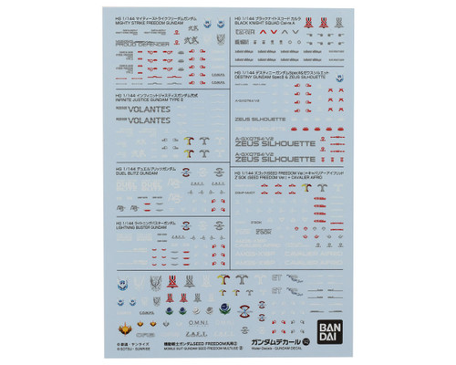 (SO) Bandai GD-142 Mobile Suit Gundam SEED Freedom Multiuse Waterslide Decal Sheet
