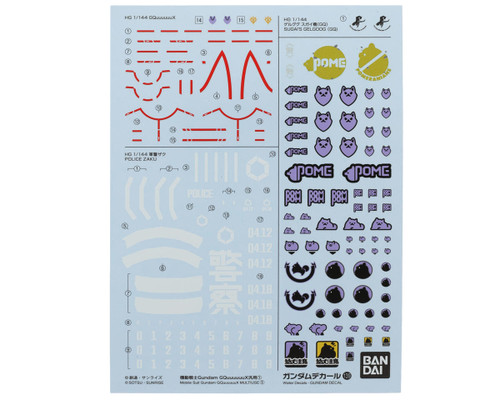 (SO) Bandai GD-139 Mobile Suit Gundam GQuuuuuuX Multiuse Waterslide Decal Sheet