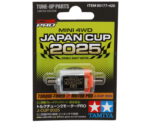 (SO) Tamiya JR Torque-Tuned 2 Motor Pro (J-Cup 2025) (Limited-Edition)