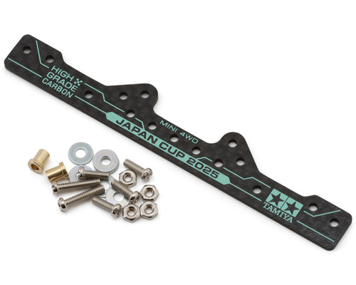 (SO) Tamiya JR Mini 4WD 1.5mm HG Carbon Fiber Front Reinforced Plate (J-Cup 2025)