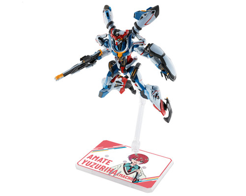 (SO) Bandai Action Base 7 Display Stand (2) (Clear)