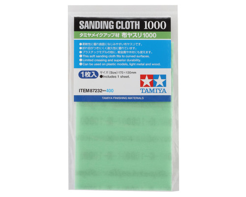 (SO) Tamiya 170x130mm Sanding Cloth (1000 Grit)