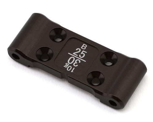 (SO) Kyosho Ultima RB7.5 Aluminum Front Suspension Block (10g) (25/30°)