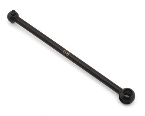 (SO) Kyosho Ultima RB7.5 69mm Swing Shaft