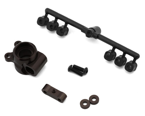 (SO) Kyosho Ultima RB7.5 Aluminum Rear Hub Carrier
