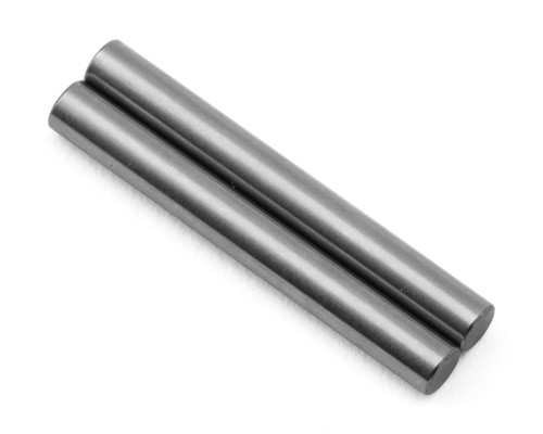 (SO) Kyosho Ultima RB7.5 Suspension Shaft (2)