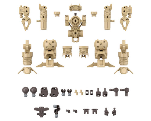 (SO) Bandai 30MM 1/144 Option Parts Set #18 Accessory Kit (Brown) (Arm/Leg Unit 2)