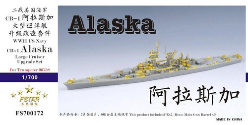 (SO) 1/700 Five Star Models Scale WWII US Navy USS Alaska CB-1 Upgrade Set for Trumpeter 06738