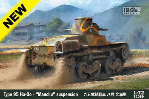 (SO) 1/72 IBG Type 95 Ha-Go - Japanese Light Tank - Manchu suspension -