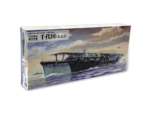 (SO) 1/700 Pitroad IJN Aircraft Carrier CHIYODA