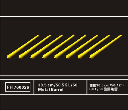 (SO) 1/700 Flyhawk 12/50 Metal Gun Barrels (x8)