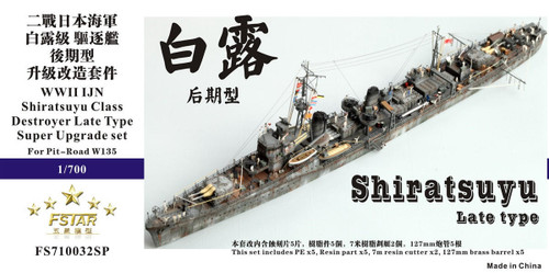 (SO) 1/700 Five Star Models WWII IJN Shiratsuyu Class Destroyer Late Typ