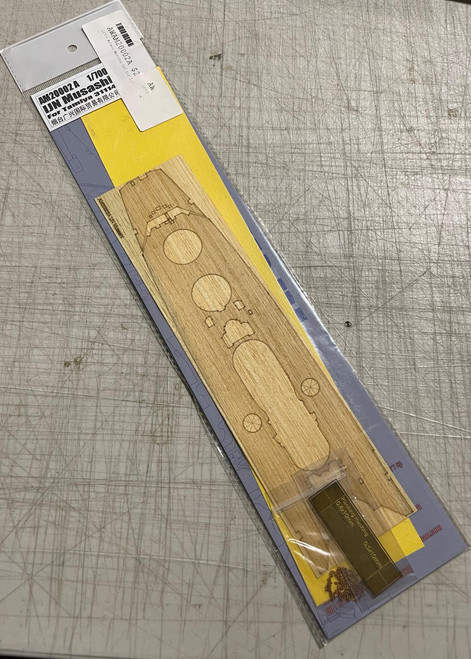 (SO) 1/700 Artwox Masking Set for IJN Musashi