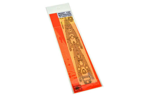 (SO) 1/700 Artwox DKM Gneisenau Wood Deck