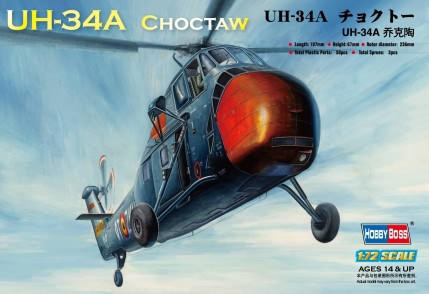 (SO) 1/72 Hobby Boss UH-34A Choctaw - HY87215