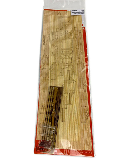 (SO) 1/200 Artwox Japanese Battleship Mikasa 1902 Wood Deck