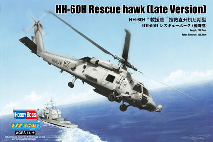 (SO) 1/72 Hobby Boss HH-60H Rescue Hawk (Late Version)