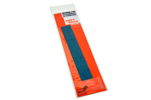 (SO) 1/700 Artwox USS Pittsburgh CA-72 Wood Deck (Blue)
