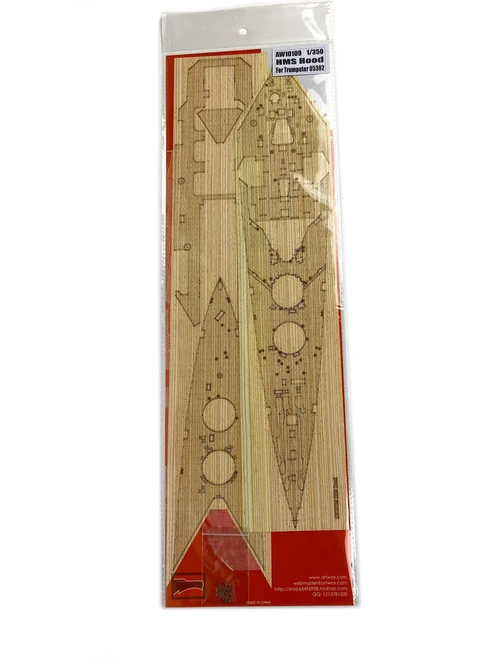(SO) 1/350 Artwox HMS Hood Wooden Deck