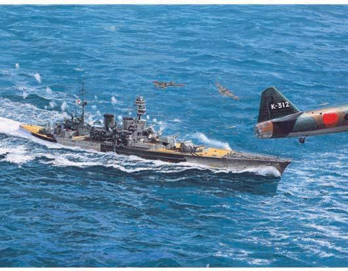 (SO) 1/700 Trumpeter HMS Repulse Battlecruiser Plastic Model Kit