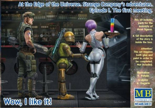 (SO) 1/24 Master Box At the Edge of the Universe Space Mercenary w/Heavy Gun Robot & Android Waitress Holding tray/drinks