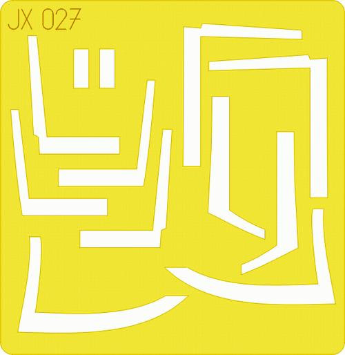 (SO) EDUJX027