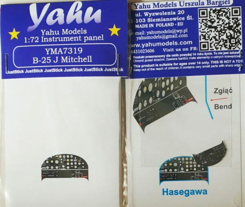 (SO) 1/72 Yahu Models B-25J Mitchell - Instrument Panel