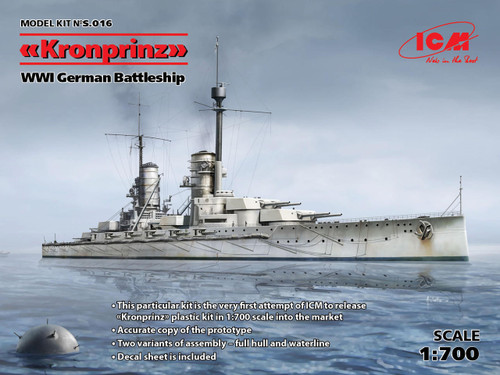 (SO) 1/700 ICM Kronprinz (full hull & waterline), WWI German Battleship