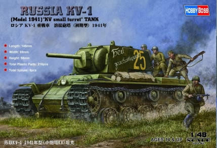 (SO) 1/48 Hobby Boss Russian KV-1 Model 1941 Tank with KV Small Turret - HY84810