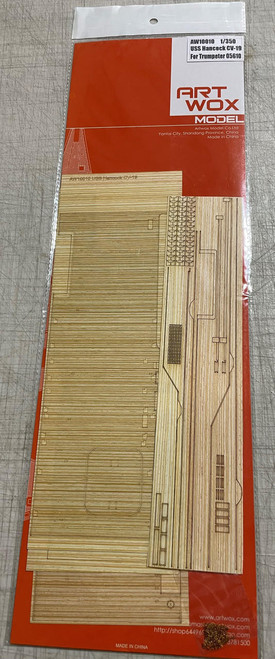 (SO) 1/350 Artwox USS Hancock CV-19 Wood Deck