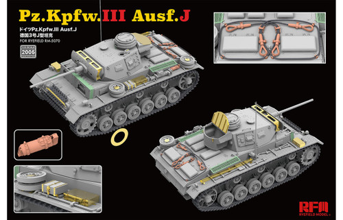 (SO) 1/35 Ryefield Model Upgrade for Panzer III Ausf J