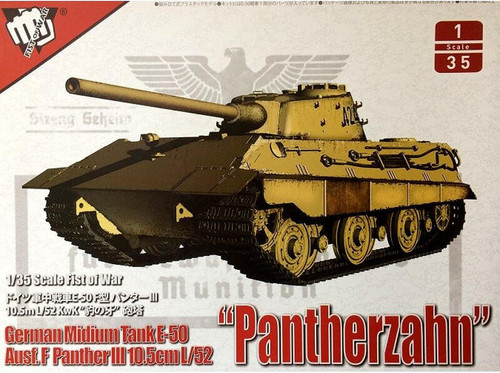 (SO) 1/35 ModelCollect German Middle Tank E-50 Ausf.F Panther III 10.5cm L/52