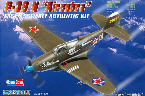 (SO) 1/72 Hobby Boss P-39N Airacobra Easy Assembly Plastic Model Kit
