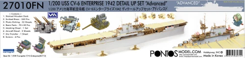 (SO) 1/200 Pontos Model USS CV-6 Enterprise 1942 Detail up set (Teak Tone)