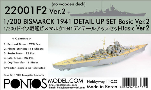 (SO) 1/200 Pontos Model Bismarck 1941 Detail up set Basic Version 2 (no Wood deck)